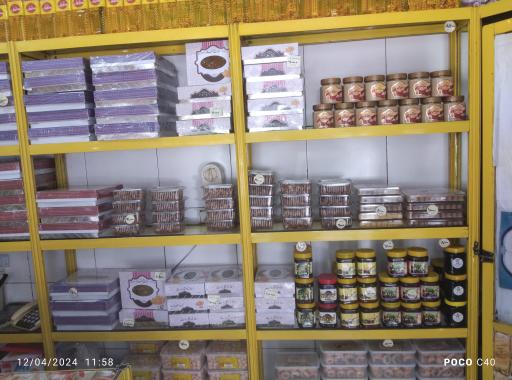 عکس شیرینی سرای سفارت یزد