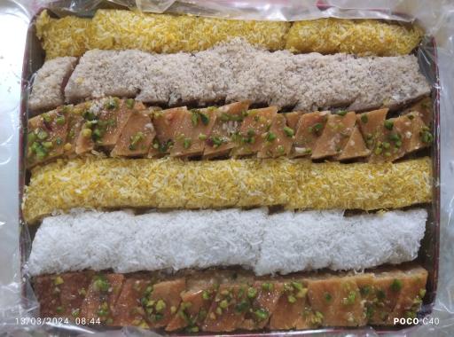 عکس شیرینی سرای سفارت یزد