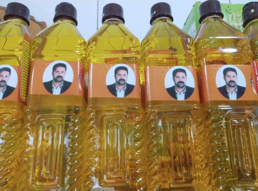 عکس شیرینی سرای سفارت یزد