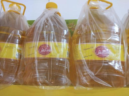 عکس شیرینی سرای سفارت یزد