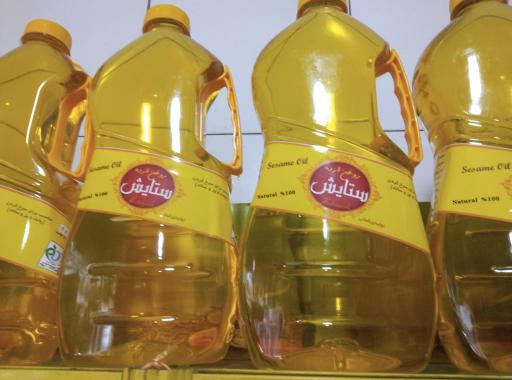 عکس شیرینی سرای سفارت یزد