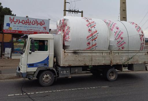 مخزن آب تهران پلیمر یارا 