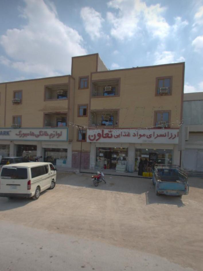 عکس ارزانسرای مواد غذایی تعاون