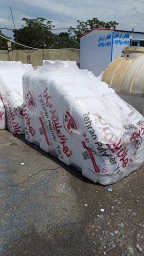 مخزن آب تهران پلیمر یارا 