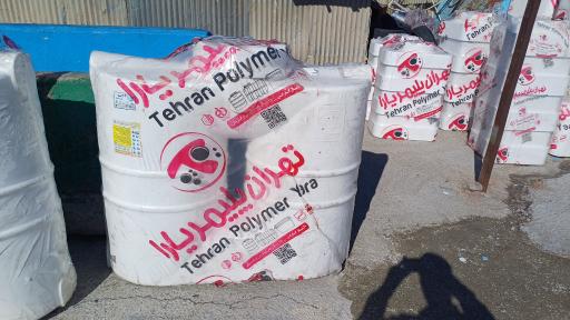 مخزن آب تهران پلیمر یارا 