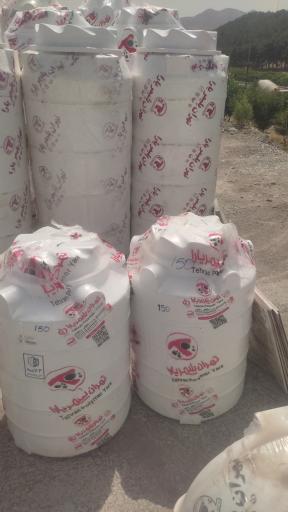 عکس مخزن آب تهران پلیمر یارا 