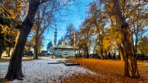 گلزار شهدای هریکنده