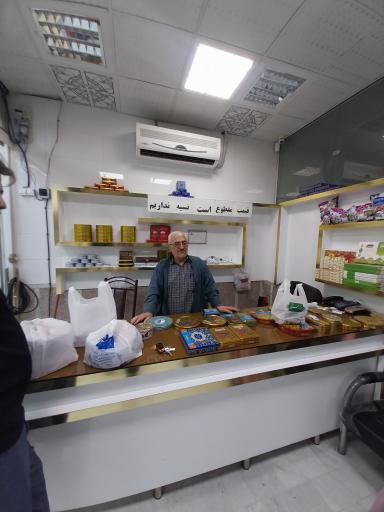 عکس سوهان پزی درستکار