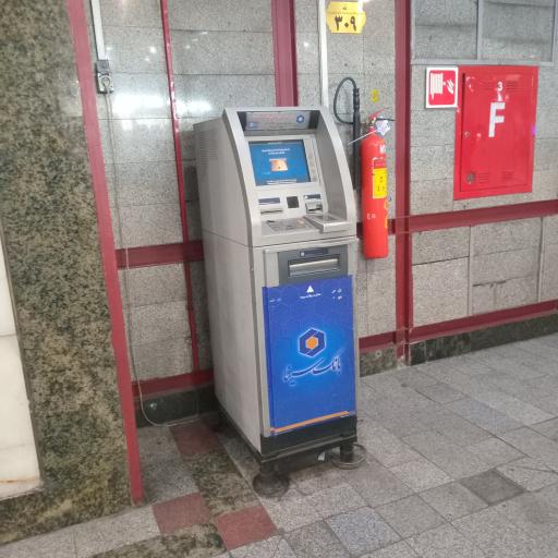 عکس خودپرداز