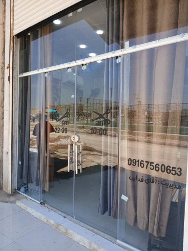 آرایشگاه کلاسیک کات