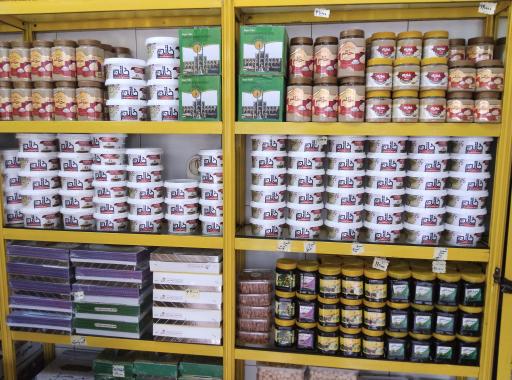 عکس شیرینی سرای سفارت یزد