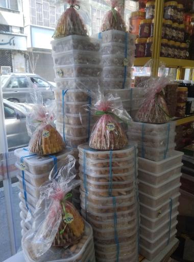 عکس شیرینی سرای سفارت یزد