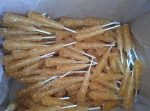 عکس شیرینی سرای سفارت یزد