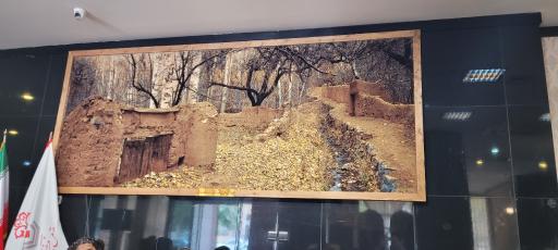 عکس هتل فرهنگ و هنر