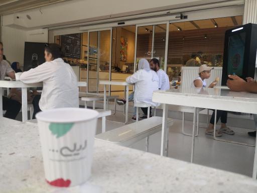 عکس شیرینی لیلی