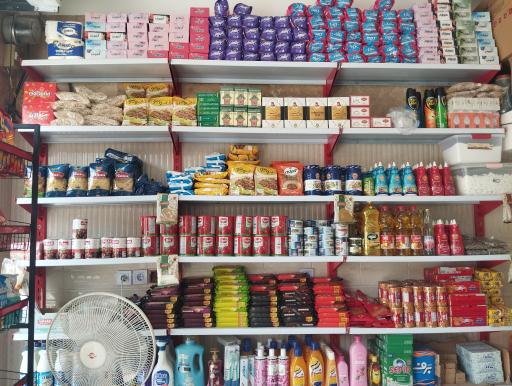 عکس سوپر مارکت نبوت