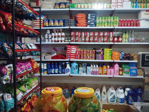 عکس سوپر مارکت نبوت