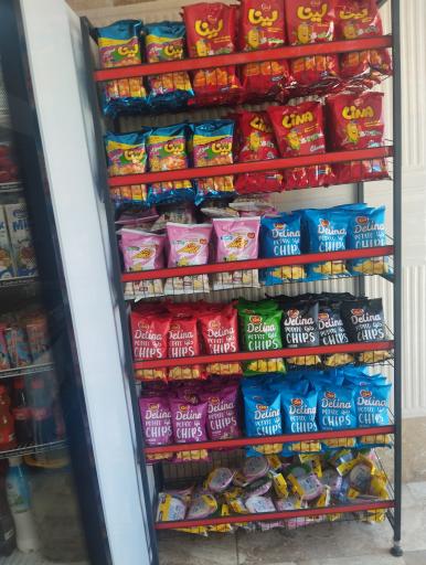 سوپر مارکت نبوت