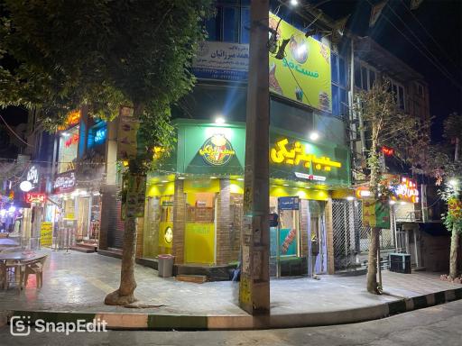 عکس سیب بلژیکی 