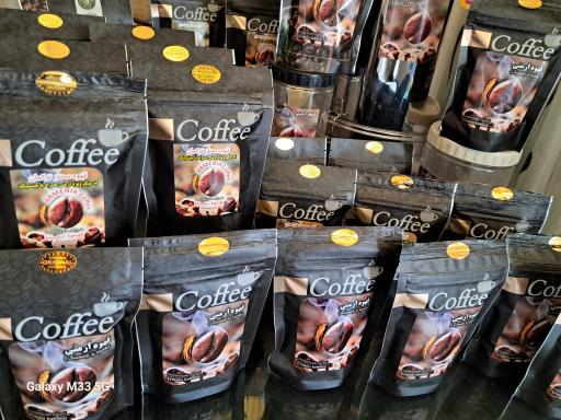 عکس قهوه ممتاز ترکمان