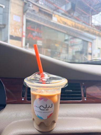 عکس شیرینی لیلی