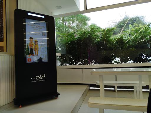 عکس شیرینی لیلی