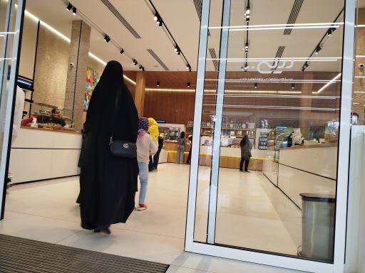 عکس شیرینی لیلی