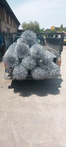 عکس  ایمن بار