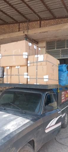 عکس  ایمن بار