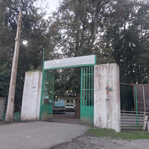 عکس گلزار شهدای هریکنده