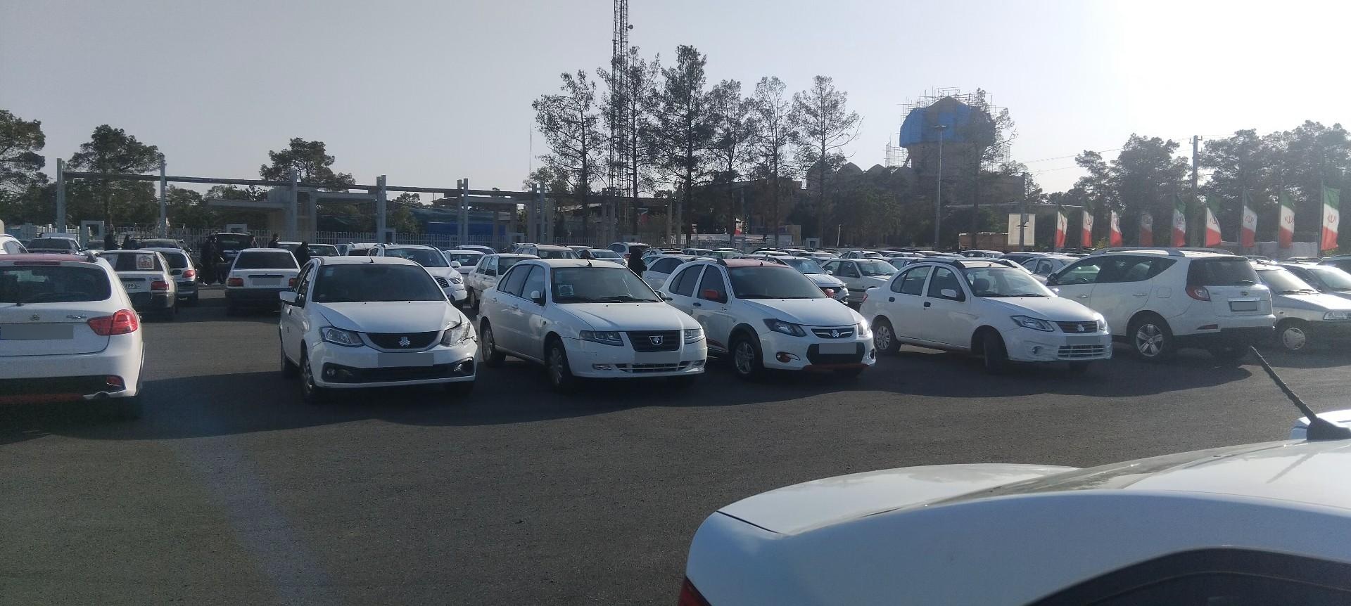 عکس پارکینگ مرصاد