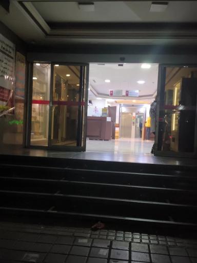 عکس بیمارستان شهریار
