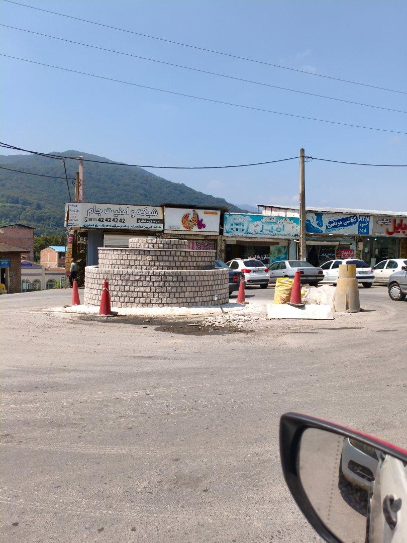 عکس میدان کبوتر
