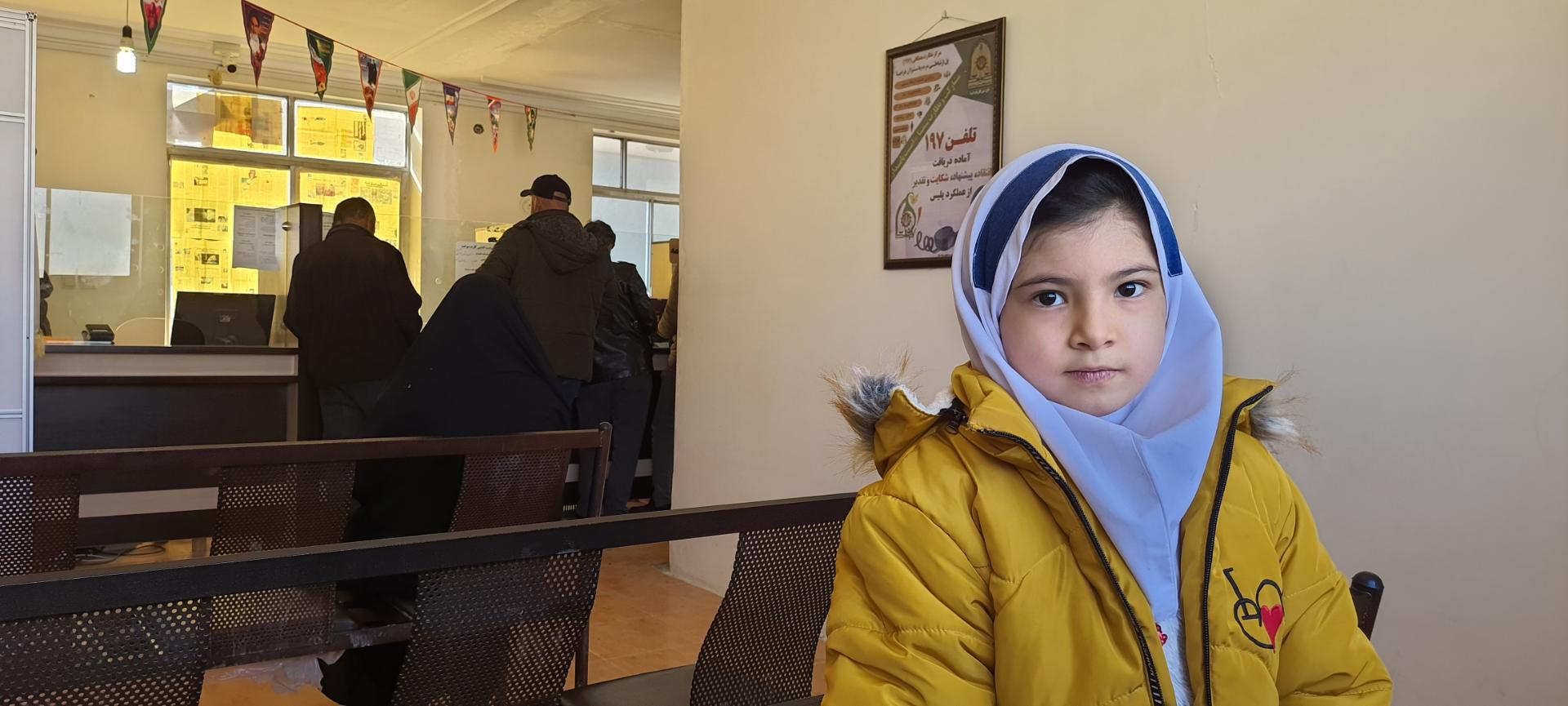 عکس پلیس + ۱۰