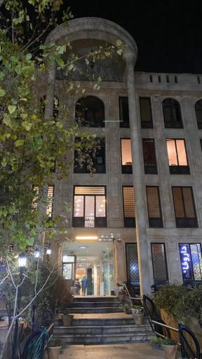 عکس مطب ارتودنسی و دندانپزشکی دکتر عطاری