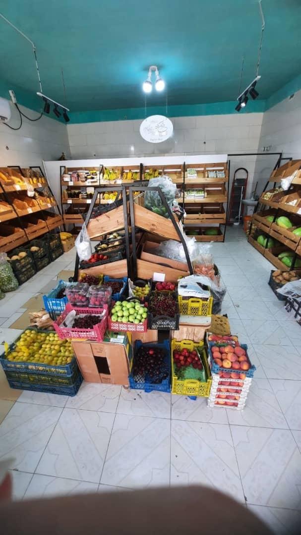 عکس میوه سرای پاپایا 