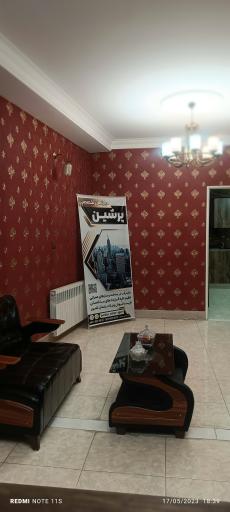 عکس دپارتمان املاک پرشین