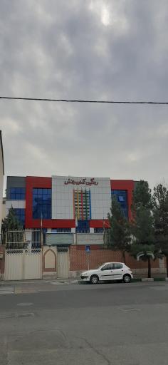 عکس دبستان پسرانه غیرانتفاعی رنگین کمان دانش