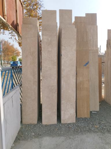 عکس آتا سنگ