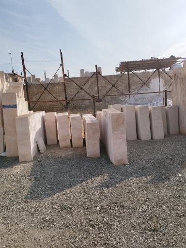 عکس آتا سنگ