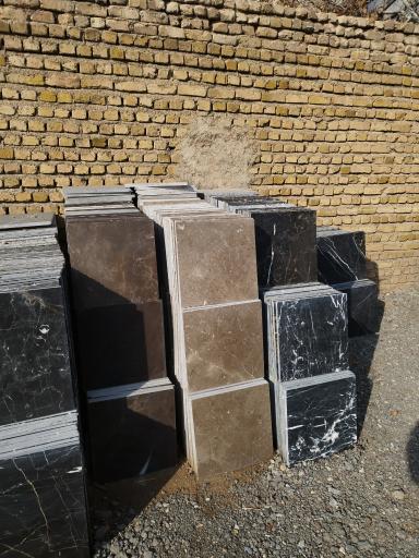 عکس آتا سنگ