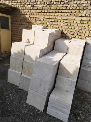 عکس آتا سنگ