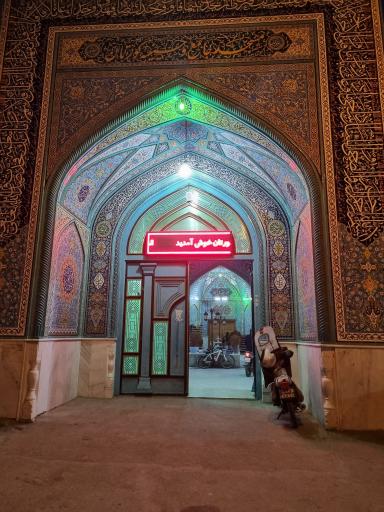 عکس مسجد جامع گورتان