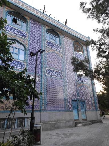 عکس مسجد امام علی