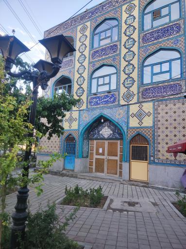 عکس مسجد امام علی
