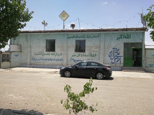 عکس مسجد امام حسین