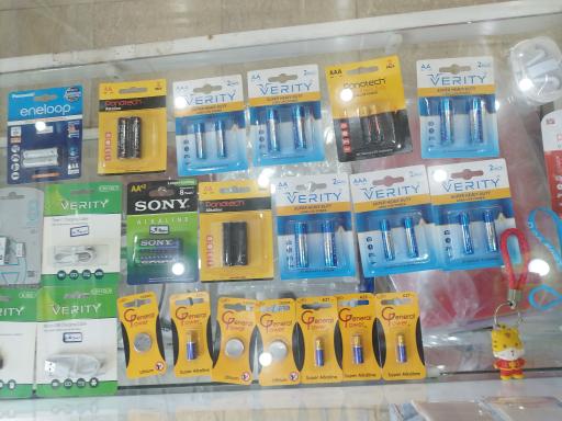 عکس کافی نت نوین سیستم