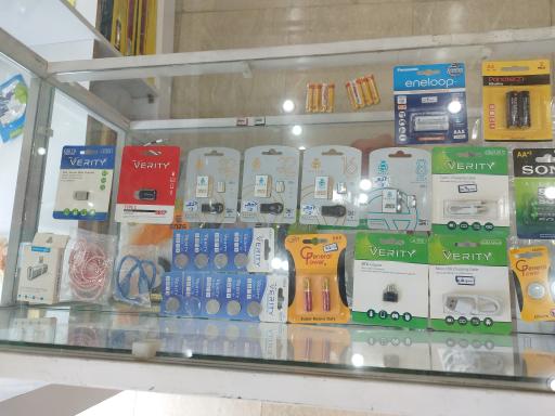 عکس کافی نت نوین سیستم