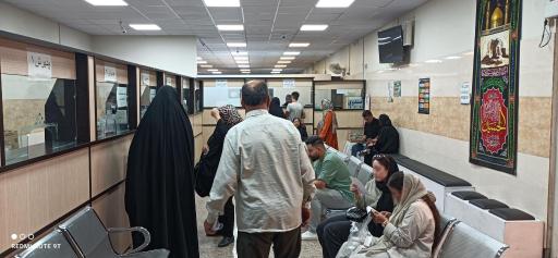 عکس داروخانه و مرکز فوریتهای دارویی هلال احمر