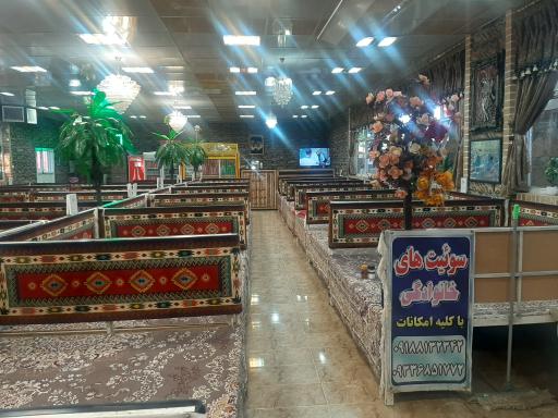 عکس رستوران نوری